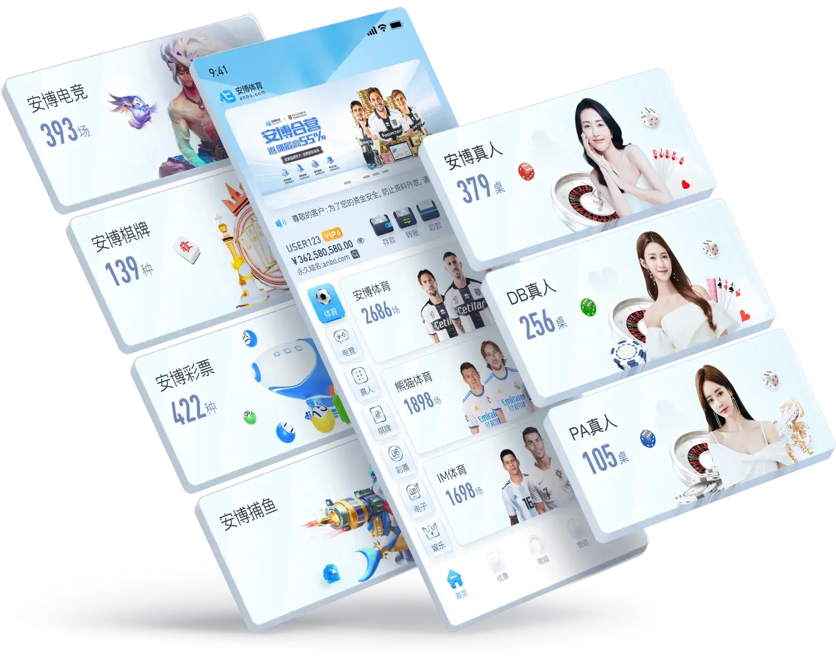 安博体育频道图